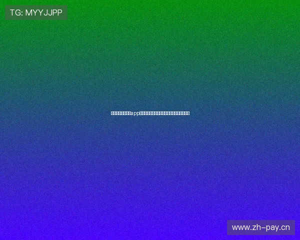 收米体育在线直播app高清赛事互动平台全面升级畅享激情观赛体验