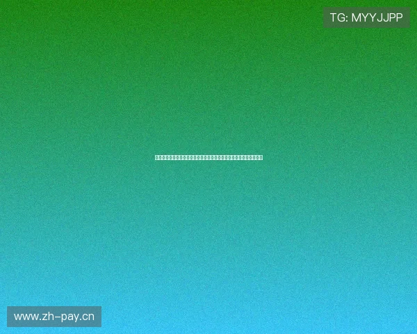 黑白体育在线观看直播下载全攻略高清赛事实时畅享指南平台功能介绍