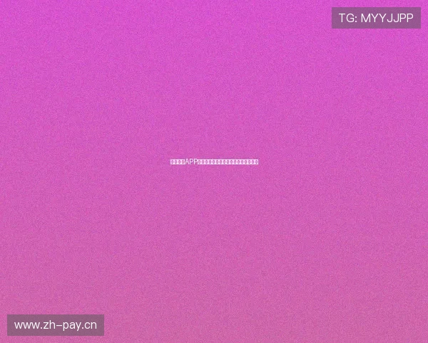 英超直播APP安卓版下载免费观看全程赛事精彩回放